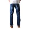 Urban Classics - Stretch Denim Pantalon coupe standard - Bleu Product image